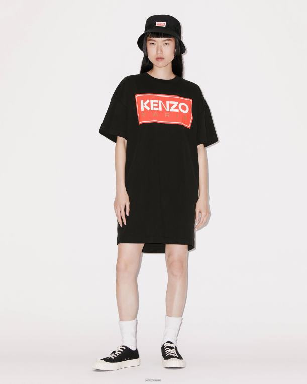 Kenzo نحيف فستان تي شيرت باريس أسود 84BVD529