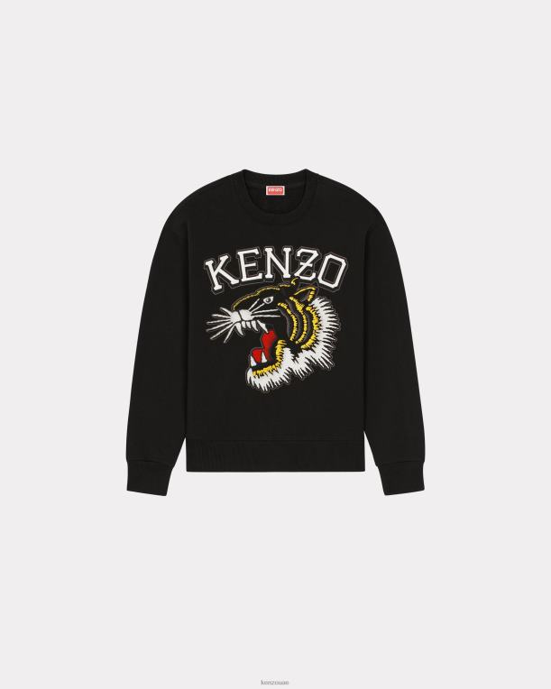 Kenzo نحيف سترة نمر اسكواش الغابة أسود 84BVD536