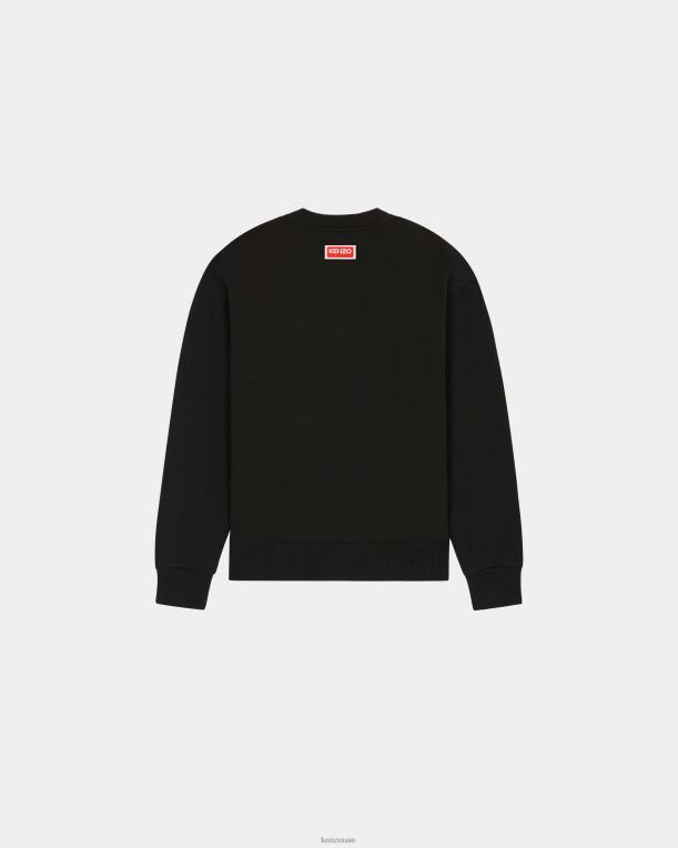 Kenzo نحيف سترة نمر اسكواش الغابة أسود 84BVD536