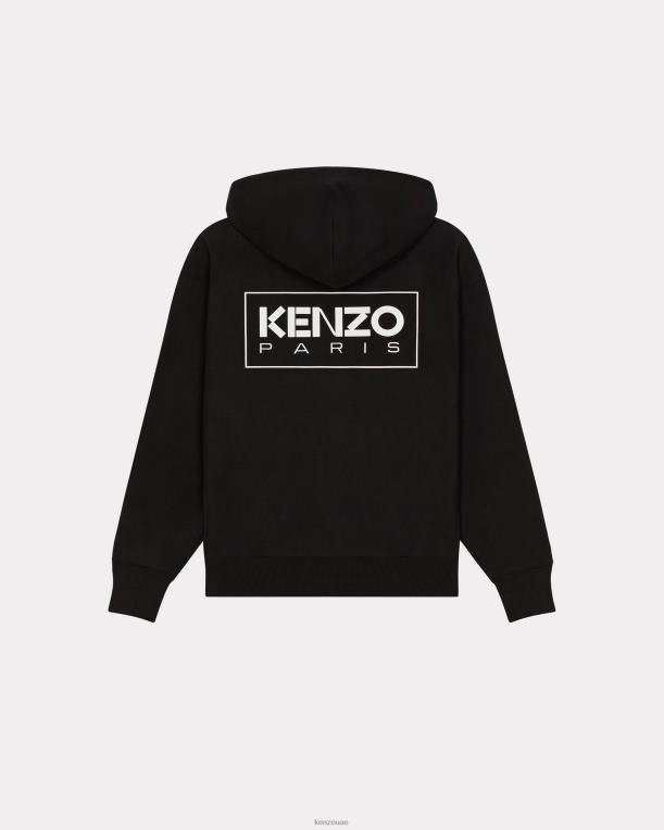 Kenzo رجال باريس البلوز مقنعين كبيرة الحجم أسود 84BVD53