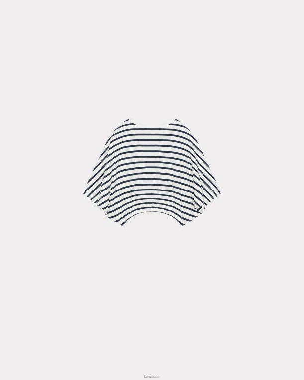Kenzo نحيف تي شيرت بخطوط بحرية قبالة الأبيض 84BVD546