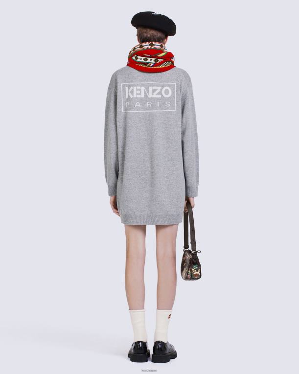 Kenzo نحيف فستان من صوف ميرينو باريس رمادي ضبابي 84BVD548