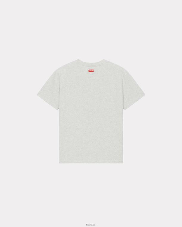 Kenzo نحيف تي شيرت فضفاض بشعار الهدف رمادي شاحب 84BVD551