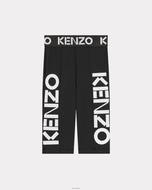 Kenzo نحيف شورت ركوب الدراجات أسود 84BVD580