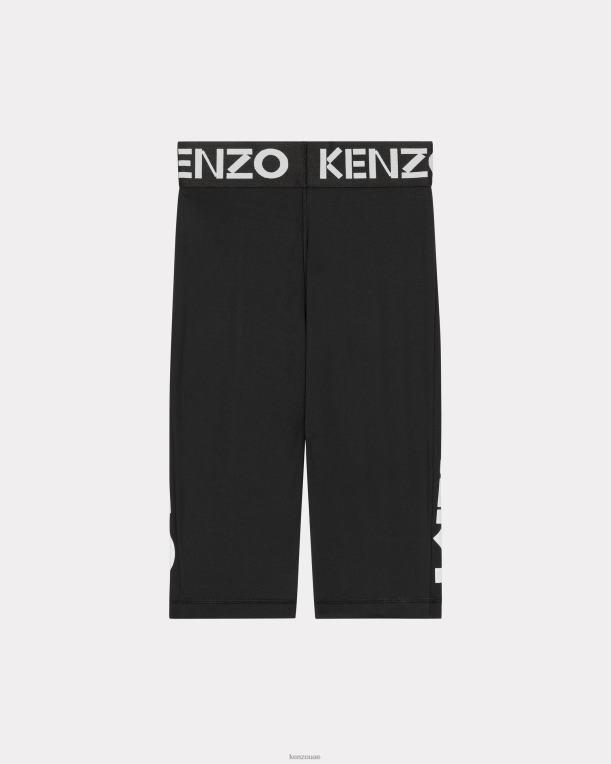 Kenzo نحيف شورت ركوب الدراجات أسود 84BVD580