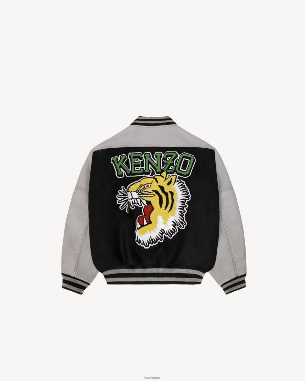 Kenzo نحيف سترة اسكواش النمر أسود 84BVD586