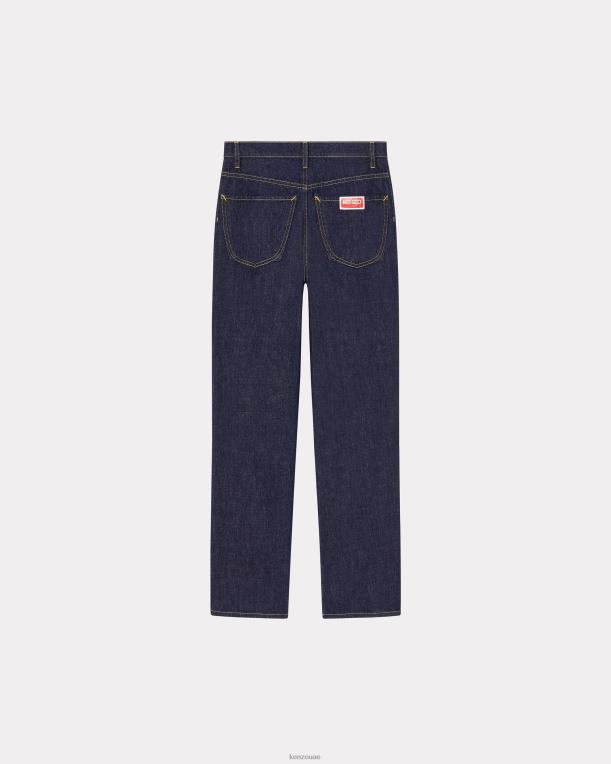 Kenzo نحيف جينز بارا بقصة ضيقة حبر 84BVD588