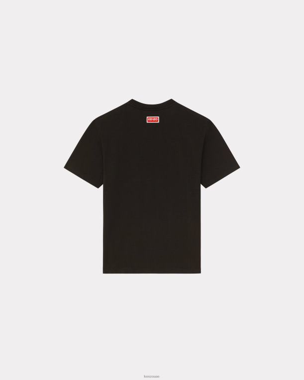Kenzo رجال تي شيرت زهرة بوكي أسود 84BVD58