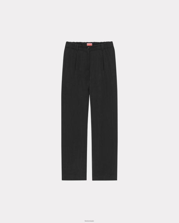 Kenzo نحيف بنطال مطاطي مصمم أسود 84BVD599