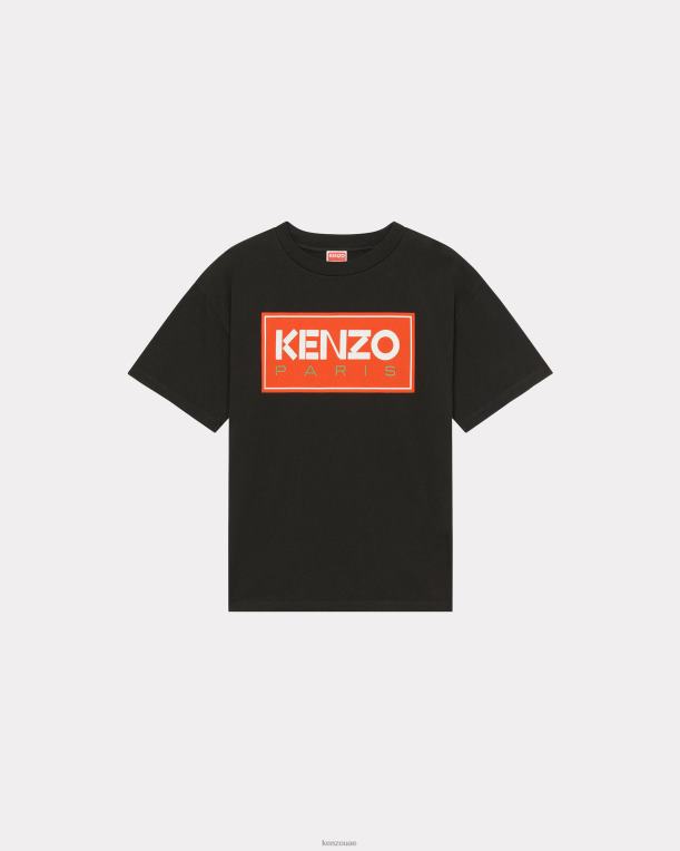 Kenzo نحيف تي شيرت باريس كبير الحجم أسود 84BVD611