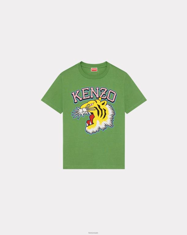Kenzo نحيف تي شيرت نمر اسكواش الغابة العشب الأخضر 84BVD612