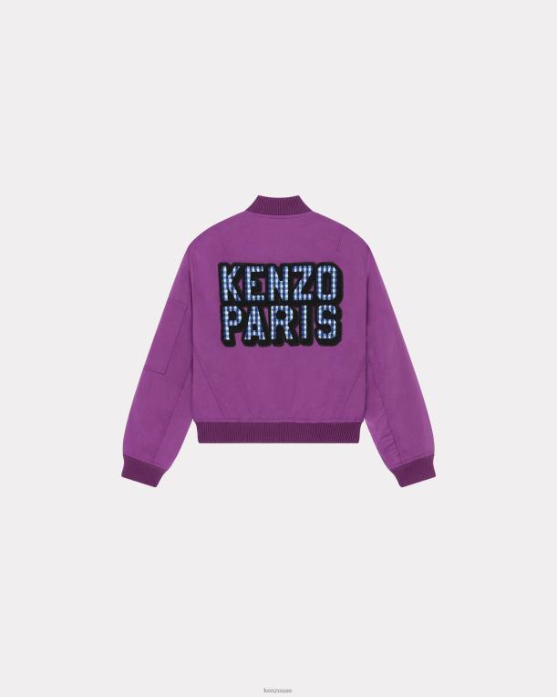 Kenzo نحيف سترة بومبر باريس الرجعية أرجواني 84BVD624