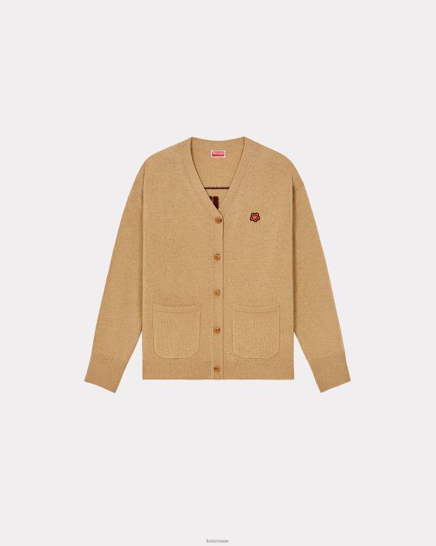 Kenzo نحيف سترة باريس اللون البيج 84BVD630