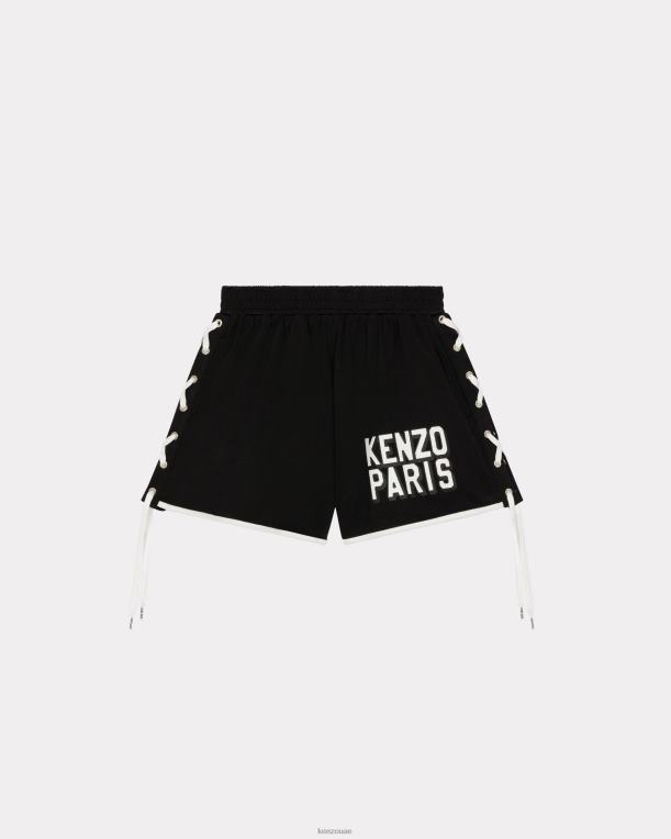 Kenzo نحيف باريس الدانتيل متابعة السراويل أسود 84BVD631