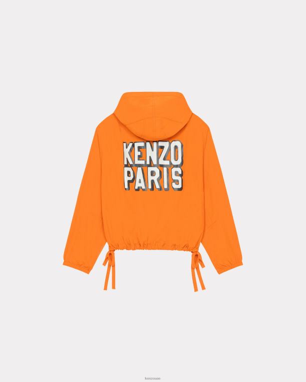 Kenzo نحيف سترة واقية باريس برتقالي متوسط 84BVD638