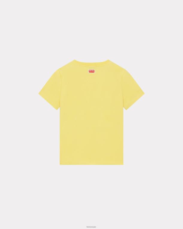 Kenzo نحيف تي شيرت الهدف ليمون 84BVD646