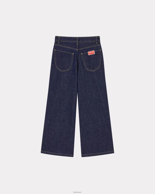 Kenzo نحيف سومير جينز قصير حبر 84BVD655