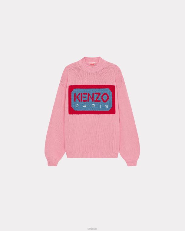 Kenzo نحيف الطائر باريس وَردَة 84BVD657