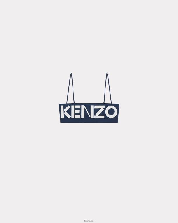 Kenzo نحيف أعلى مع الأشرطة منتصف الليل الأزرق 84BVD660