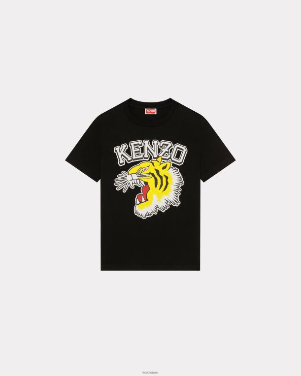Kenzo نحيف تي شيرت نمر اسكواش الغابة أسود 84BVD672