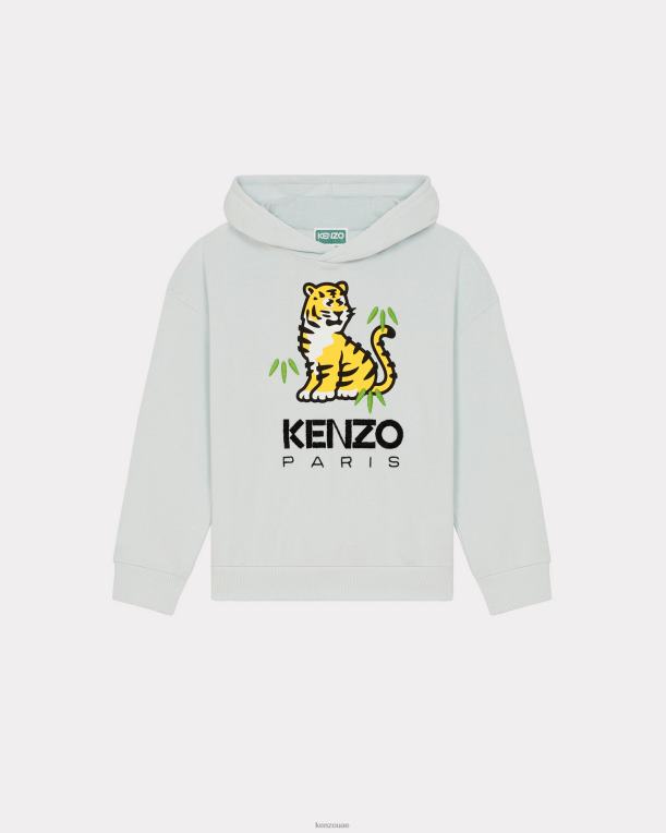 Kenzo أطفال سترة كوتورا بغطاء رأس بيج فاتح 84BVD698