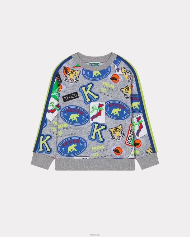 Kenzo أطفال سترة الرحلة بيج فاتح 84BVD703