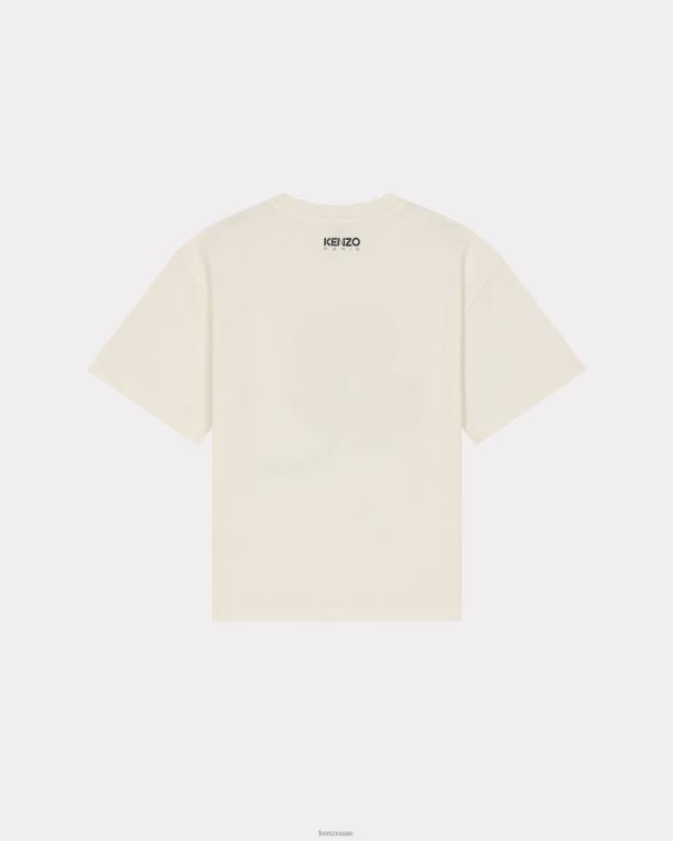 Kenzo أطفال تي شيرت الخشخاش الصيفي عالي الكبسولة كريم 84BVD705