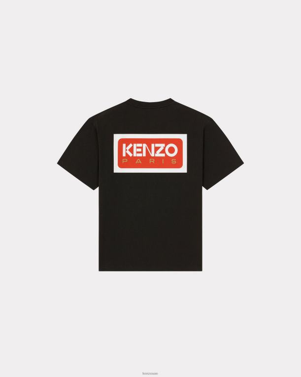 Kenzo رجال باريس تي شيرت كبير الحجم أسود 84BVD70