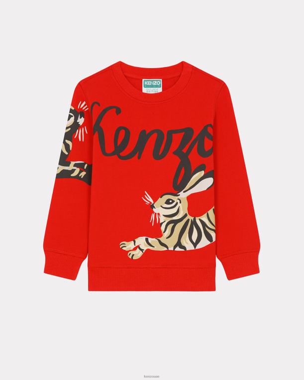 Kenzo أطفال البلوز كبسولة السنة الصينية الجديدة أحمر متوسط 84BVD717