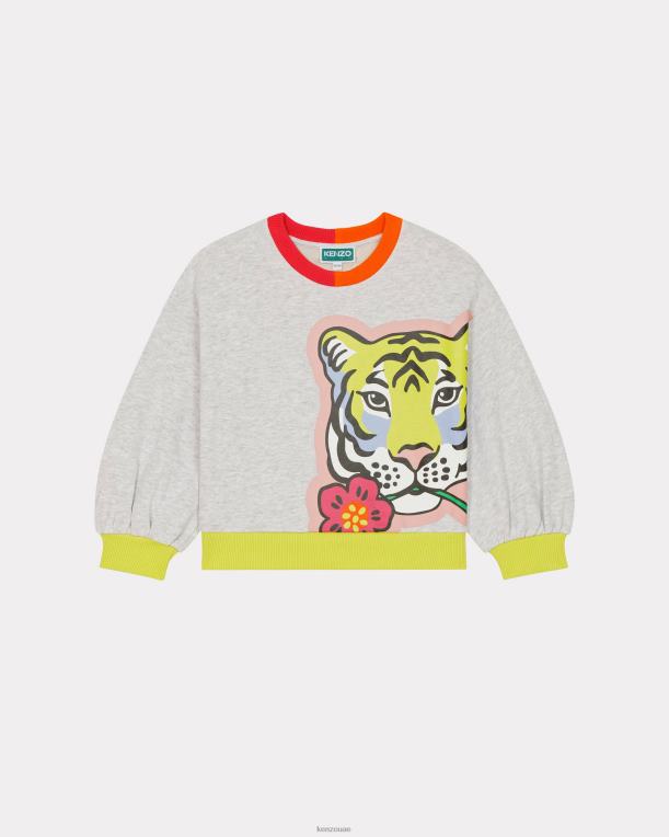 Kenzo أطفال سترة الرحلة بيج فاتح 84BVD722