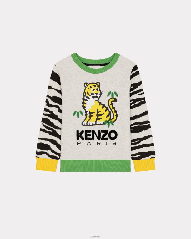 Kenzo أطفال سترة كوتورا رمادي ضبابي 84BVD724