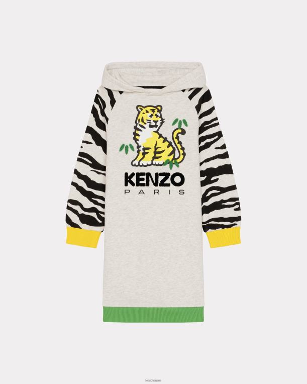 Kenzo أطفال فستان كوتورا بغطاء للرأس رمادي ضبابي 84BVD726