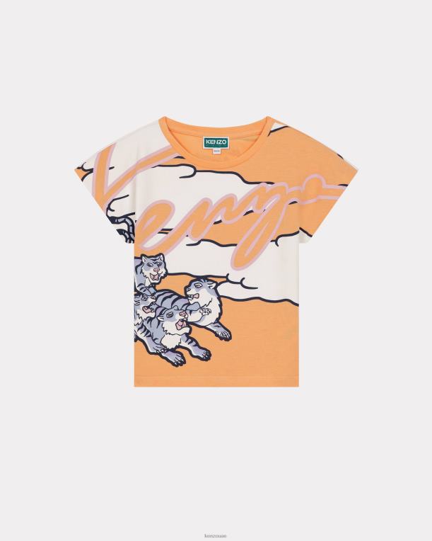 Kenzo أطفال تي شيرت قوس قزح بيج فاتح 84BVD732