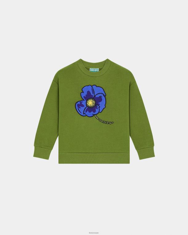Kenzo أطفال سترة صيفية عالية كبسولة أخضر فاتح 84BVD739