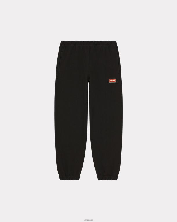 Kenzo رجال سراويل الركض باريس أسود 84BVD74