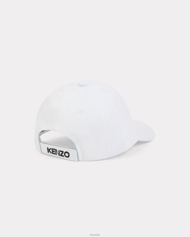 Kenzo أطفال قبعة كوتورا أبيض 84BVD741