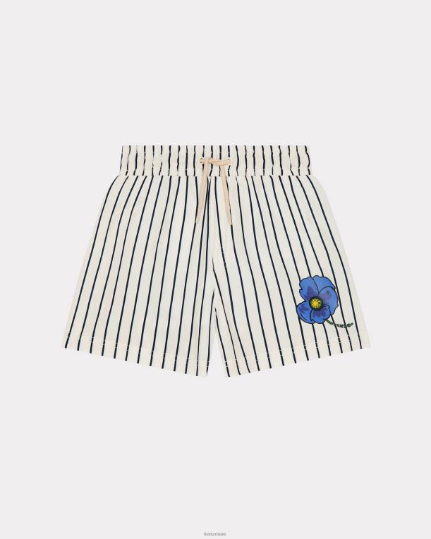 Kenzo أطفال شورت استحمام مخطط صيفي عالي الكبسولة كريم 84BVD742
