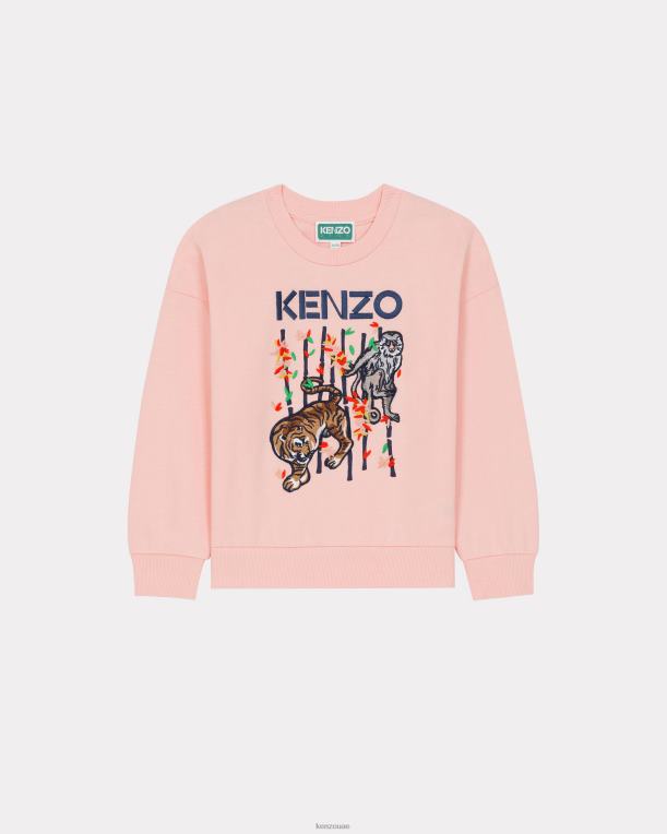Kenzo أطفال سترة من الخيزران بيج فاتح 84BVD751
