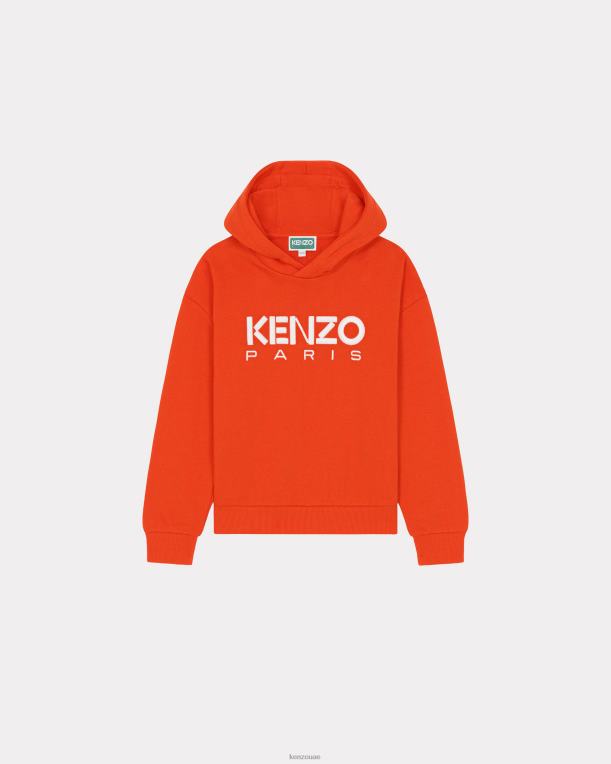 Kenzo أطفال هوديي الشعار بيج فاتح 84BVD753