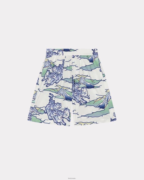 Kenzo أطفال قوس قزح شورت برمودا بيج فاتح 84BVD762