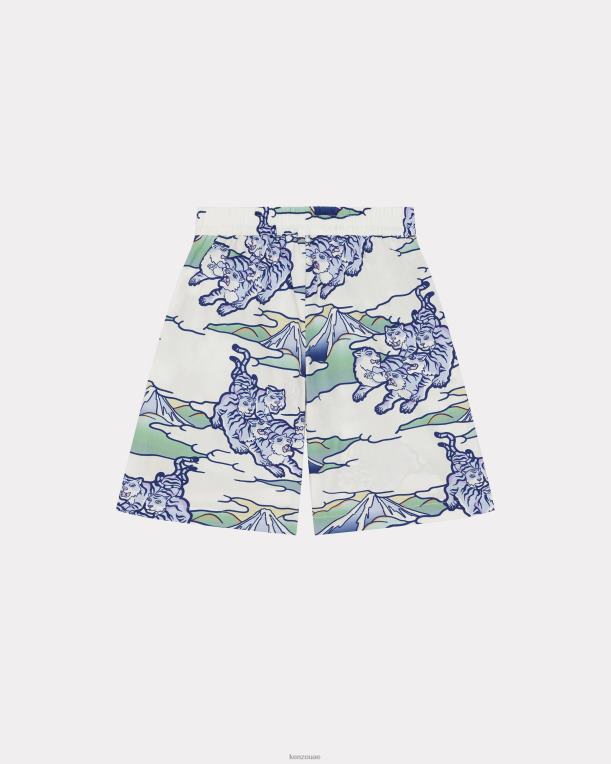 Kenzo أطفال قوس قزح شورت برمودا بيج فاتح 84BVD762