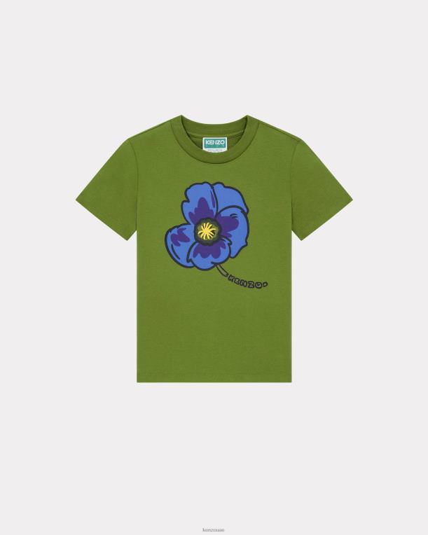 Kenzo أطفال تي شيرت صيفي عالي الكبسولة أخضر فاتح 84BVD771
