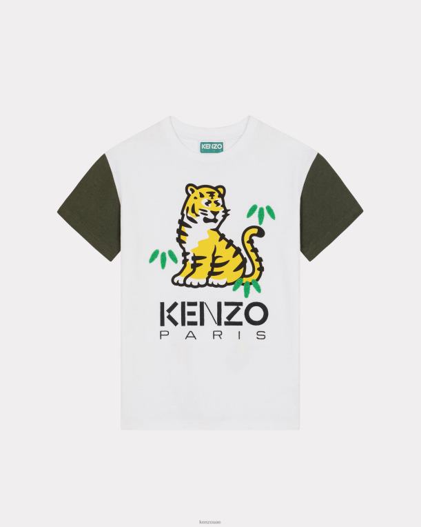 Kenzo أطفال تي شيرت كوتورا أبيض 84BVD775