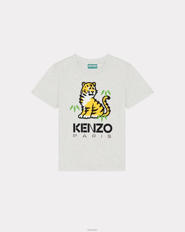 Kenzo أطفال تي شيرت كوتورا بيج فاتح 84BVD779