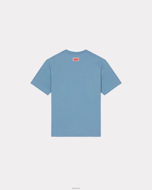 Kenzo رجال تي شيرت على شكل فيل الغابة ازرق سماوي 84BVD77