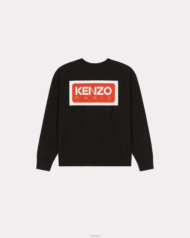 Kenzo رجال سترة باريس كبيرة الحجم أسود 84BVD78
