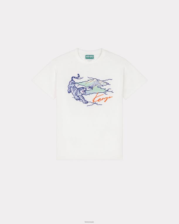 Kenzo أطفال تي شيرت قوس قزح أبيض 84BVD790