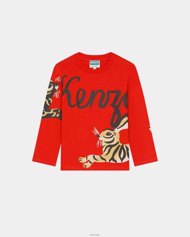 Kenzo أطفال تي شيرت كبسولة السنة الصينية الجديدة أحمر متوسط 84BVD791