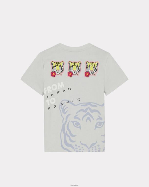 Kenzo أطفال تي شيرت الرحلة بيج فاتح 84BVD793