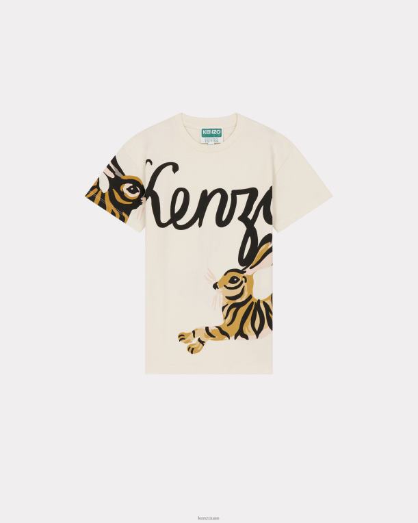 Kenzo أطفال تي شيرت كبسولة السنة الصينية الجديدة كريم 84BVD794